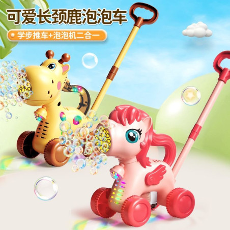 Children's toddler trolley, deer bubble trolley, pony trolley, bubble machine, 1 to 3 years old
