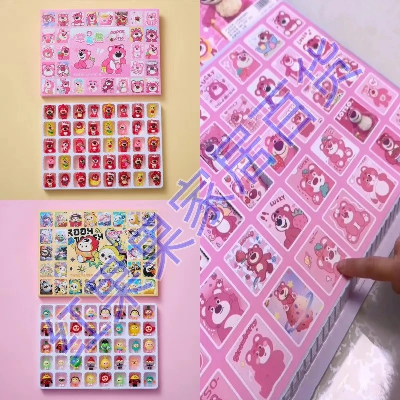 80-hole egg boy Sanrio hole Dongle lottery box surprise poke fun blind box toy boy girl gift
