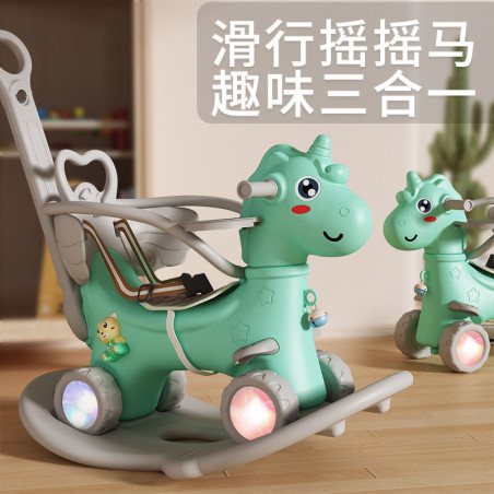 Children's rocking horse Trojan horse 1-3-year-old baby toy rocking chair horse dual-use shaking car sliding car