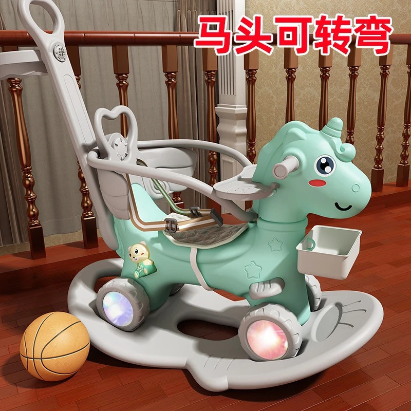 Children's rocking horse Trojan horse 1-3-year-old baby toy rocking chair horse dual-use shaking car sliding car