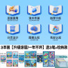 Water painting book magic coloring clear water repeated graffiti painting set boys and girls watercolor painting toys