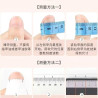 French simple manicure gradient pure handmade wearable detachable whitening