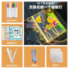 Reuse children's luminous drawing board diy handwriting board children's eye protection free pen can be erased