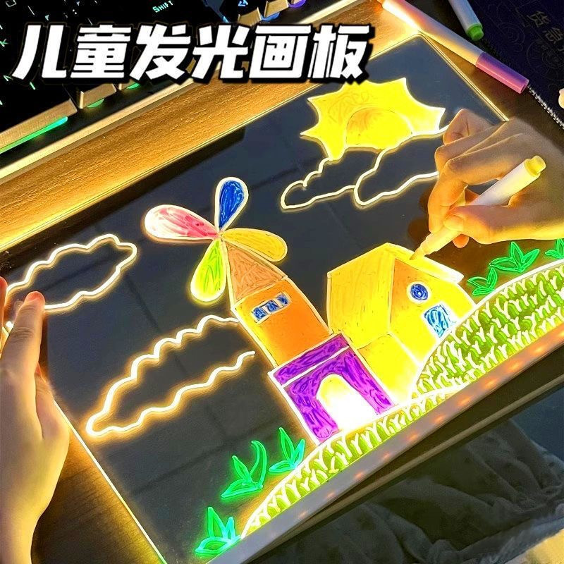 Reuse children's luminous drawing board diy handwriting board children's eye protection free pen can be erased