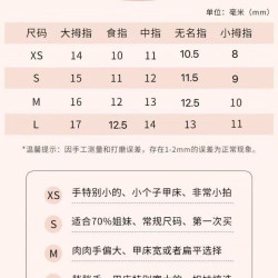 Color cat's eye carving pure handmade niche new Chinese style