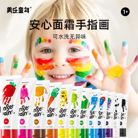 Finger painting paint diy washable baby toddler graffiti painting environmental protection hand-painted