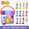 Finger painting paint diy washable baby toddler graffiti painting environmental protection hand-painted