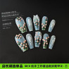 Oil painting tulips flowers new nail art middle ladder Chinese style sugar