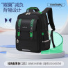 Cool Baby Primary School Schoolbag Grade 1-6 Anti-fall Men's and Women's Backpacks and Reduces Backpacks