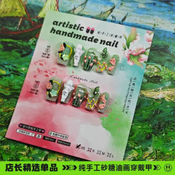 Korean green fresh lady angel butterfly autumn and winter nail art wear