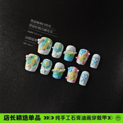 Oil painting flowers new nail art Chinese style frosted flowers short