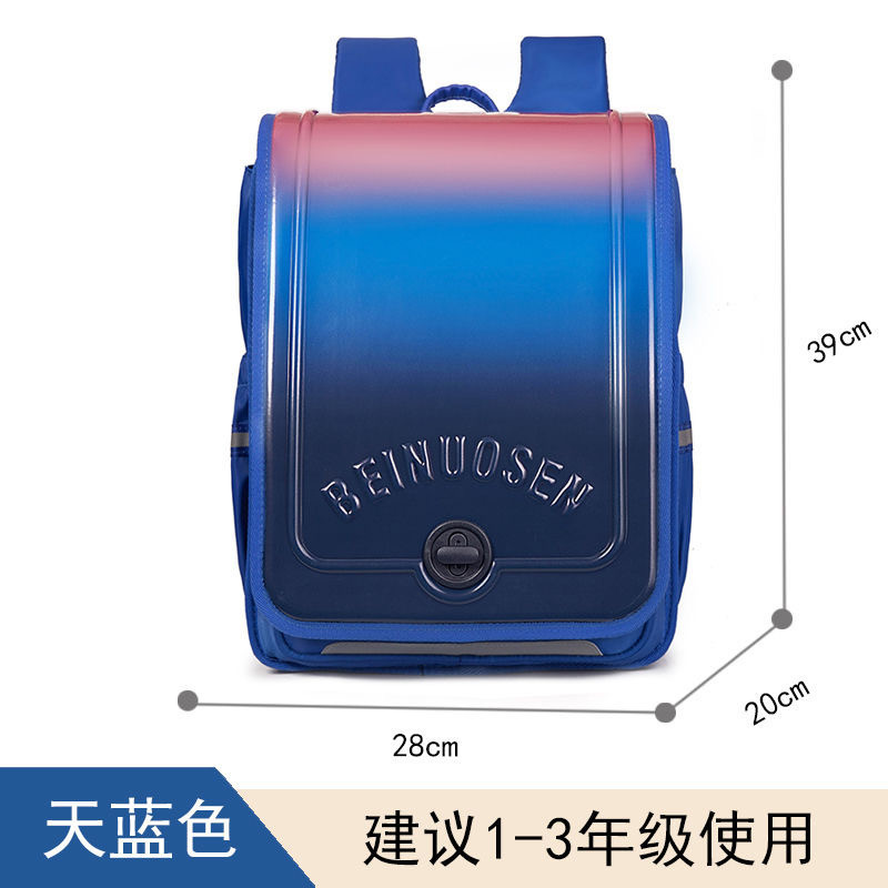 Gradient simple solid color student schoolbag vertical version backpack load reduction back protection