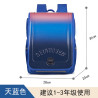 Gradient simple solid color student schoolbag vertical version backpack load reduction back protection