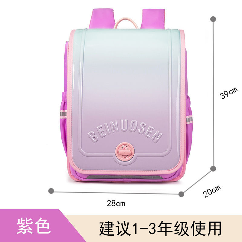 Gradient simple solid color student schoolbag vertical version backpack load reduction back protection