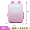 Gradient simple solid color student schoolbag vertical version backpack load reduction back protection