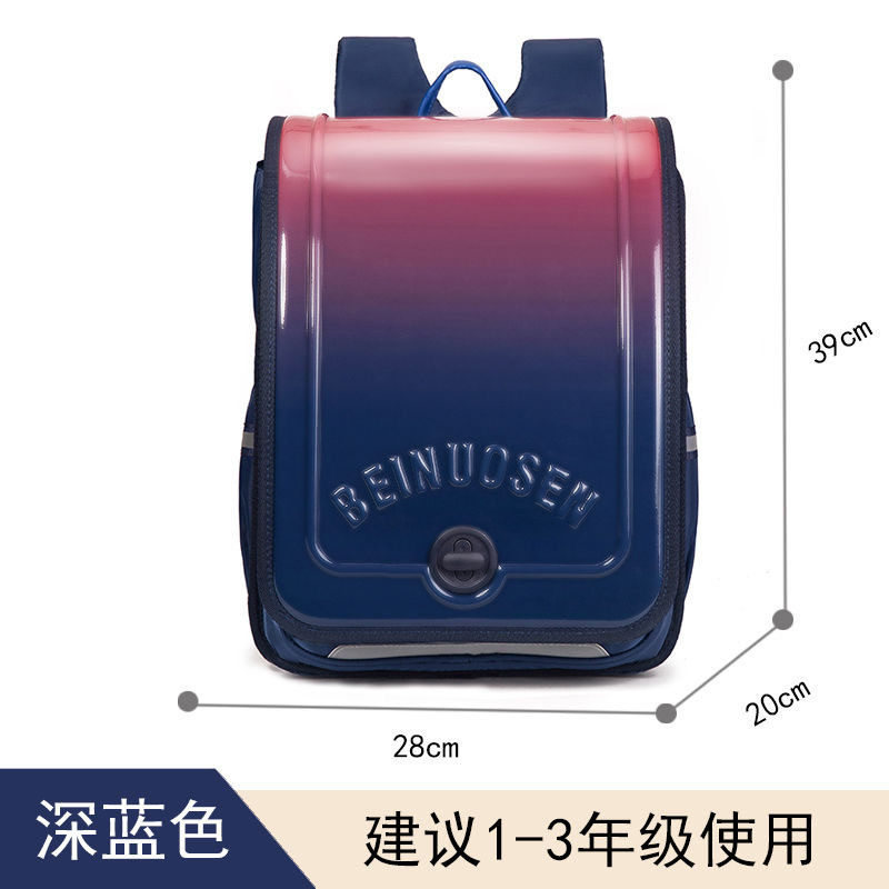Gradient simple solid color student schoolbag vertical version backpack load reduction back protection