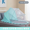 Baby bed mosquito net cover special foldable blackout anti-mosquito cover baby children full cover type