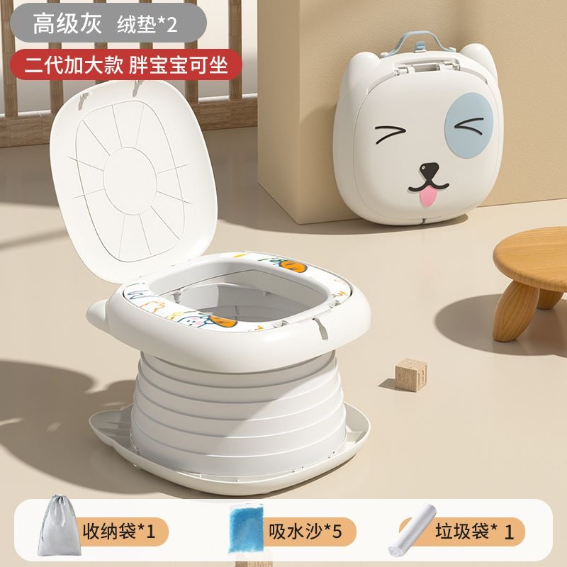 Portable toilet stool for boys and girls home car travel folding children's toilet seat