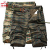 Five-point trousers, plaid trousers, breathable three-point trousers, men's casual loose camouflage shorts