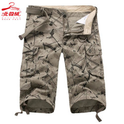 Five-point trousers, plaid trousers, breathable three-point trousers, men's casual loose camouflage shorts