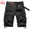 Five-point trousers, plaid trousers, breathable three-point trousers, men's casual loose camouflage shorts