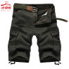 Five-point trousers, plaid trousers, breathable three-point trousers, men's casual loose camouflage shorts