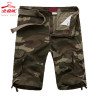 Five-point trousers, plaid trousers, breathable three-point trousers, men's casual loose camouflage shorts