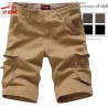 Five-point trousers, plaid trousers, breathable three-point trousers, men's casual loose camouflage shorts