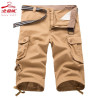 Five-point trousers, plaid trousers, breathable three-point trousers, men's casual loose camouflage shorts