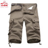 Five-point trousers, plaid trousers, breathable three-point trousers, men's casual loose camouflage shorts
