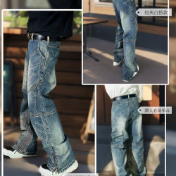 3D three-dimensional mecha fashion brand stitching men's loose retro straight washed denim trousers