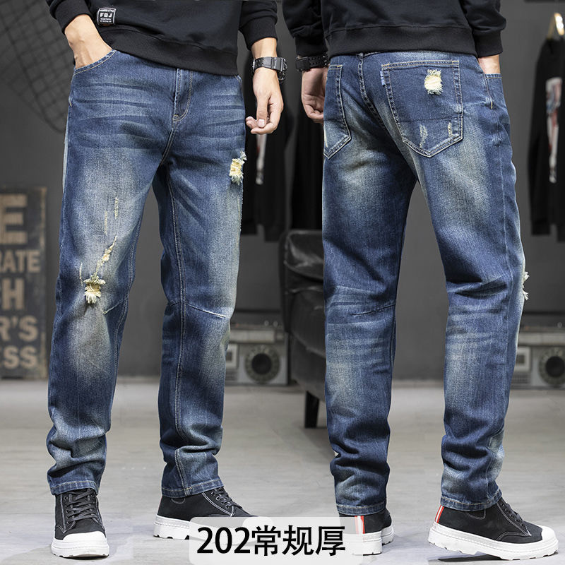 Summer thin high-end men's large-size stitching jeans men's straight trousers men's loose versatile trendy trousers