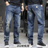 Summer thin high-end men's large-size stitching jeans men's straight trousers men's loose versatile trendy trousers