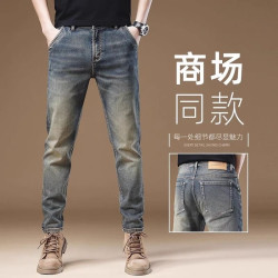 Jeans men's slim straight high-end retro men's trousers casual washed thick trousers