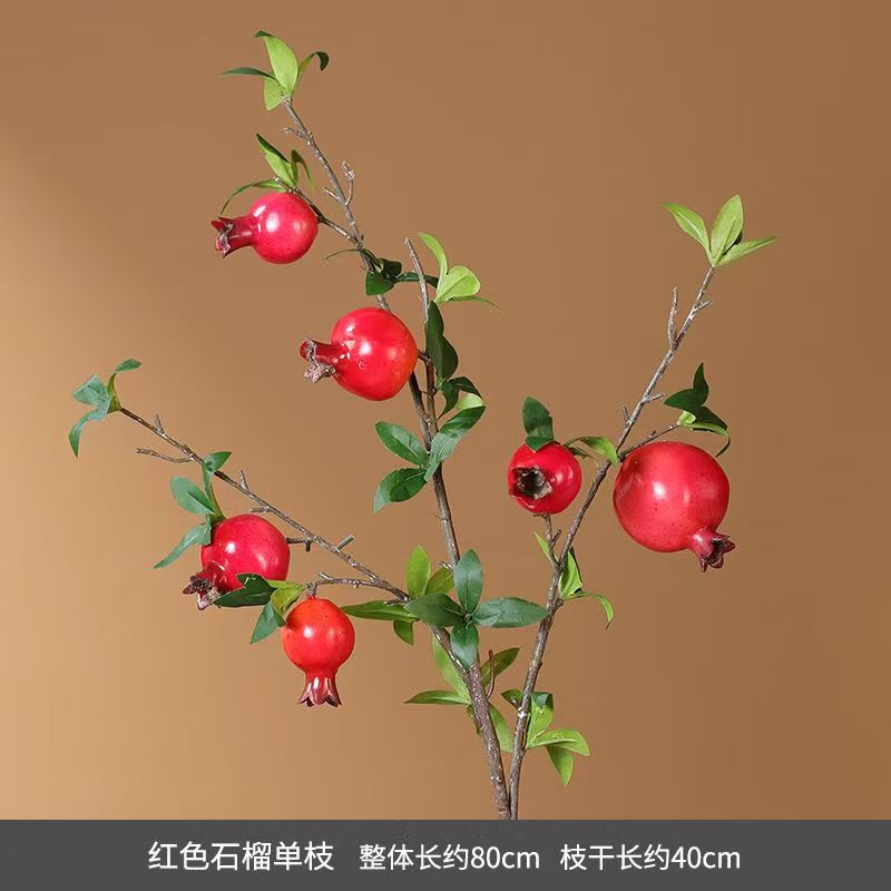 Simulation of pomegranate dried flowers and fruit branches New Year decorations