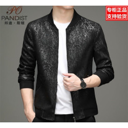 High-grade genuine leather jacket men's short calfskin jacket baseball collar casual jacket