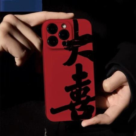 Red Apple Phone Case