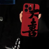 Red Apple Phone Case