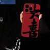 Red Apple Phone Case