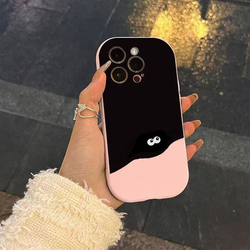 Contrast color hiding coal balls Apple phone case suitable for iPhone16 soft case