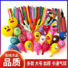 Children's rabbit balloons, various shapes, various shapes, cartoons, mixed long balloons, children's toys