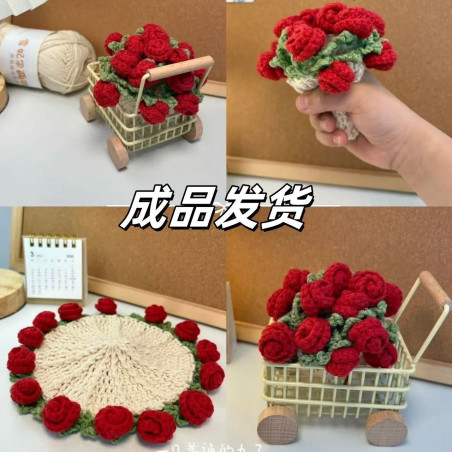 [Finished hair] Handmade diy rose bouquet coaster wool crochet coaster turn into a hand-held bouquet creative gift