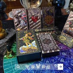 78 popular classic Wet full set of tower cards gold foil laser technology pet waterproof plastic beginners