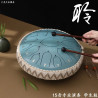 Ethereal drum 15 tones empty drum steel tongue drum student drum forget worry drum 13 tones