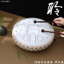 Ethereal drum 15 tones empty drum steel tongue drum student drum forget worry drum 13 tones