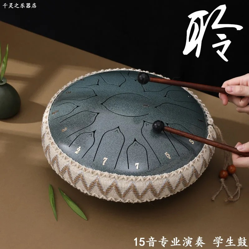 Ethereal drum 15 tones empty drum steel tongue drum student drum forget worry drum 13 tones