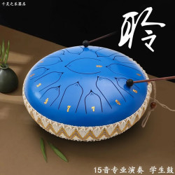 Ethereal drum 15 tones empty drum steel tongue drum student drum forget worry drum 13 tones
