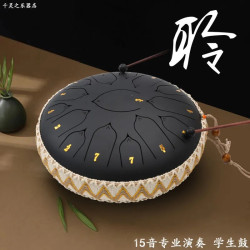 Ethereal drum 15 tones empty drum steel tongue drum student drum forget worry drum 13 tones