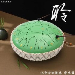 Ethereal drum 15 tones empty drum steel tongue drum student drum forget worry drum 13 tones
