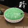 Ethereal drum 15 tones empty drum steel tongue drum student drum forget worry drum 13 tones